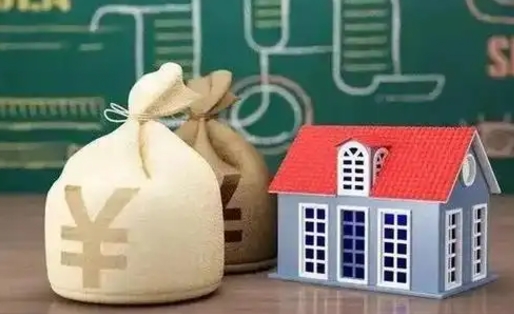 商洛中山公积金提取代办中介（中山公积金代缴）
